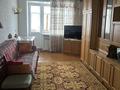 3-комнатная квартира · 61 м² · 5/5 этаж, Рамазана Елебаева 59 — Центр города за 15 млн ₸ в Кокшетау — фото 2