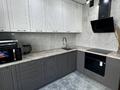 3-бөлмелі пәтер · 81.7 м² · 14/14 қабат, Быковского, бағасы: 41.5 млн ₸ в Костанае — фото 4
