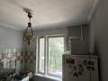 2-бөлмелі пәтер · 45 м² · 2/4 қабат, Уалиханова 23 — Маметова, бағасы: 34.5 млн ₸ в Алматы, Медеуский р-н — фото 2