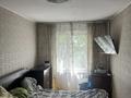 2-бөлмелі пәтер · 45 м² · 2/4 қабат, Уалиханова 23 — Маметова, бағасы: 34.5 млн ₸ в Алматы, Медеуский р-н — фото 3