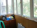 2-бөлмелі пәтер · 45 м² · 2/4 қабат, Уалиханова — Маметова, бағасы: 34.5 млн ₸ в Алматы, Медеуский р-н — фото 5