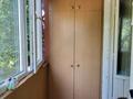 2-бөлмелі пәтер · 45 м² · 2/4 қабат, Уалиханова — Маметова, бағасы: 34.5 млн ₸ в Алматы, Медеуский р-н — фото 6