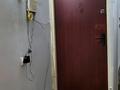 2-бөлмелі пәтер · 45 м² · 2/4 қабат, Уалиханова — Маметова, бағасы: 34.5 млн ₸ в Алматы, Медеуский р-н — фото 8