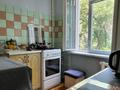 2-бөлмелі пәтер · 45 м² · 2/4 қабат, Уалиханова — Маметова, бағасы: 34.5 млн ₸ в Алматы, Медеуский р-н — фото 11