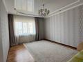 4-бөлмелі пәтер · 140.5 м² · 4/5 қабат, 15-й мкр 41Б, бағасы: 42 млн ₸ в Актау