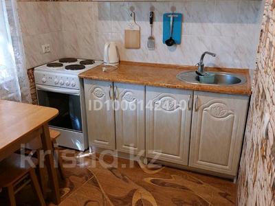 2-бөлмелі пәтер · 46 м² · 1/5 қабат, Позолотина 56, бағасы: 200 000 〒 в Петропавловске