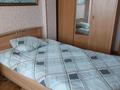 2-комнатная квартира · 46 м² · 1/5 этаж, Позолотина 56 за 200 000 ₸ в Петропавловске — фото 5
