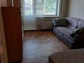2-комнатная квартира · 46 м² · 1/5 этаж, Позолотина 56 за 200 000 ₸ в Петропавловске — фото 7