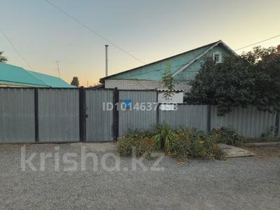 Отдельный дом · 3 комнаты · 125.5 м² · 6 сот., Рыскулова 172 — Между улицами Пацаева и Мокаренко за 34 млн ₸ в Актобе