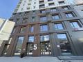 Свободное назначение · 131 м² за 189 млн ₸ в Астане, Есильский р-н
