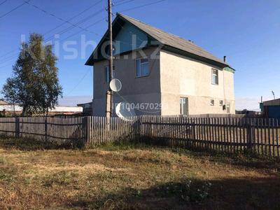 Отдельный дом · 5 комнат · 150 м² · 50 сот., Железнодорожная 13 за 9 млн 〒 в Щучинске