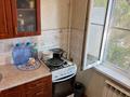 2-бөлмелі пәтер · 44 м² · 4/5 қабат, Кашгарская 6, бағасы: 33.5 млн ₸ в Алматы, Алмалинский р-н — фото 14