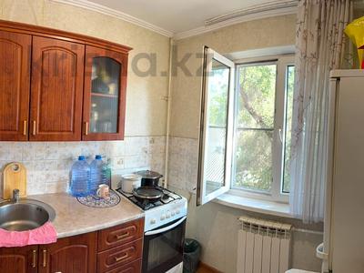 2-бөлмелі пәтер · 44 м² · 4/5 қабат, Кашгарская 6, бағасы: 33.5 млн ₸ в Алматы, Алмалинский р-н