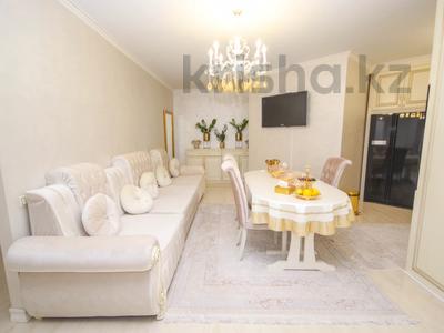 3-комнатная квартира · 100 м² · 5/16 этаж, Рыскулбекова 28/1 за 74 млн 〒 в Алматы, Бостандыкский р-н