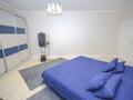 3-комнатная квартира · 100 м² · 5/16 этаж, Рыскулбекова 28/1 за 74 млн 〒 в Алматы, Бостандыкский р-н — фото 2