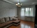 1-комнатная квартира · 50 м² · 3/9 этаж, мкр Мамыр-4 315 за 250 000 ₸ в Алматы, Ауэзовский р-н