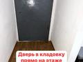 3-комнатная квартира · 67 м² · 5/9 этаж, мкр 12 25 за 26 млн ₸ в Актобе — фото 15