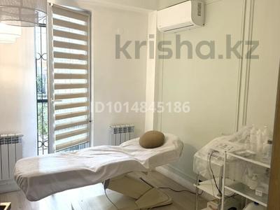 Сұлулық салондары · 12 м², бағасы: 250 000 ₸ в Алматы, Медеуский р-н