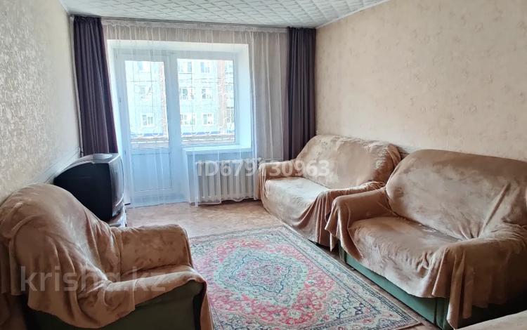 Купить Квартиру На Алтайской