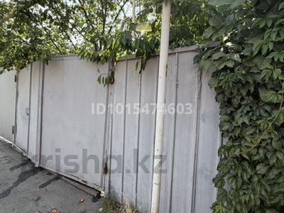 Үйдің бір бөлігі · 4 бөлме · 55.5 м² · 1.5 жүзд., Тургут-озала 325 — Между Жандосова и Сатпаева, бағасы: 50 млн ₸ в Алматы, Бостандыкский р-н