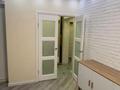 3-комнатная квартира · 110 м² · 17/19 этаж, Розыбакиева — проспект Аль-Фараби за ~ 73.8 млн ₸ в Алматы, Бостандыкский р-н — фото 4
