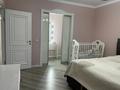 3-комнатная квартира · 110 м² · 17/19 этаж, Розыбакиева — проспект Аль-Фараби за ~ 73.8 млн ₸ в Алматы, Бостандыкский р-н — фото 6