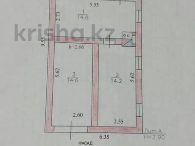 Отдельный дом · 2 комнаты · 60 м² · 8 сот., Дружба 1 46 за 5 млн ₸ в Усть-Каменогорске