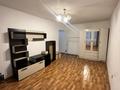 1-комнатная квартира · 30.1 м² · 1/4 этаж, Улица Радостовца, 203 / улица Тимирязева, 105 203 — Тимирязева/розыбакиева за 250 000 ₸ в Алматы, Бостандыкский р-н