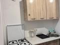 1-комнатная квартира · 30.1 м² · 1/4 этаж, Улица Радостовца, 203 / улица Тимирязева, 105 203 — Тимирязева/розыбакиева за 250 000 ₸ в Алматы, Бостандыкский р-н — фото 2