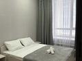 2-комнатная квартира · 50.7 м² · 6/9 этаж, Туран 42 за 20 000 ₸ в Астане, Есильский р-н — фото 3