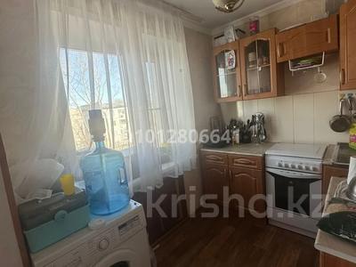 3-комнатная квартира · 60 м² · 5/5 этаж, Алия Молдагулова 48б за 10 млн ₸ в Экибастузе