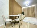 2-бөлмелі пәтер · 40 м² · 4/17 қабат, Е882 15б, бағасы: 27.5 млн ₸ в Астане, Нура р-н — фото 4