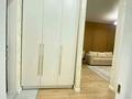 2-бөлмелі пәтер · 40 м² · 4/17 қабат, Е882 15б, бағасы: 27.5 млн ₸ в Астане, Нура р-н — фото 30