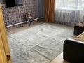Жеке үй · 3 бөлме · 79 м² · 5 жүзд., Теплова 21/1 — Катаева, бағасы: 25 млн ₸ в Павлодаре — фото 2