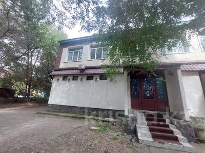 Офисы, магазины и бутики, салоны красоты, бани, гостиницы и зоны отдыха · 124 м² за 320 000 〒 в Усть-Каменогорске
