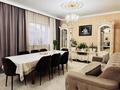 Отдельный дом · 7 комнат · 260 м² · 10 сот., 12 420 — Досаева за 370 000 ₸ в Талапкер 