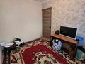 3-бөлмелі пәтер · 57 м² · 4/5 қабат, мкр Жансая 8 — Срочно!ТОРГ! Через любой банк ипотека приходит!, бағасы: 13.5 млн ₸ в Таразе — фото 12