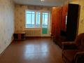 2-комнатная квартира · 52 м² · 9/9 этаж, Беркимбаева 95 за 10.5 млн ₸ в Экибастузе — фото 4