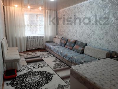 2-комнатная квартира · 47.3 м² · 1/5 этаж, ул. Абая за 9 млн ₸ в Темиртау