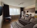 2-комнатная квартира · 50 м² · 7/16 этаж, Розыбакиева 289 — Розыбакиева/Аль Фараби за 350 000 ₸ в Алматы, Бостандыкский р-н