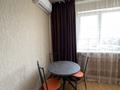 2-комнатная квартира · 50 м² · 7/16 этаж, Розыбакиева 289 — Розыбакиева/Аль Фараби за 350 000 ₸ в Алматы, Бостандыкский р-н — фото 4