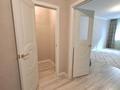1-комнатная квартира · 45.5 м² · 7/18 этаж, Степана Кубрина 23/1 за 27 млн ₸ в Астане, Сарыарка р-н — фото 10
