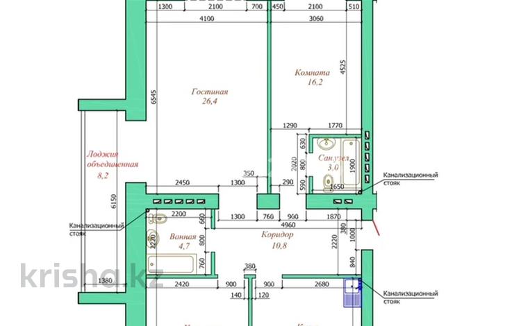 3-комнатная квартира, 110 м², 2/9 этаж, мкр. Алтын орда, А.Молдогуловой 66Г — Ресторан 1001 Түн за 35 млн 〒 в Актобе, мкр. Алтын орда — фото 3