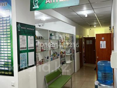 Бизнес в Атырауской обл.: Дейстующая Аптека с лицензией · 22 м², бағасы: 13 млн 〒 Дейстующая Аптека с лицензией · 22 м², бағасы: 13 млн 〒 в Атырау