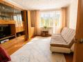 2-комнатная квартира · 49 м² · 2 этаж, мызы 49 за 23 млн ₸ в Усть-Каменогорске, Ульбинский