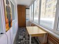 2-комнатная квартира · 49 м² · 2 этаж, мызы 49 за 23 млн ₸ в Усть-Каменогорске, Ульбинский — фото 12