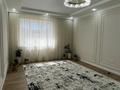 4-комнатная квартира · 134 м² · 9/9 этаж, мкр. Алтын орда 66/б за 58 млн ₸ в Актобе — фото 7