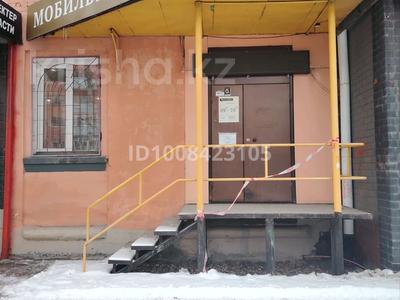 Свободное назначение · 82 м² за 400 000 〒 в Усть-Каменогорске, Ульбинский
