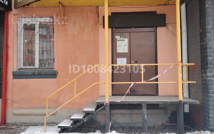 Еркін · 82 м², бағасы: 400 000 ₸ в Усть-Каменогорске, Ульбинский — фото 2