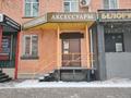 Еркін · 82 м², бағасы: 400 000 ₸ в Усть-Каменогорске, Ульбинский — фото 2